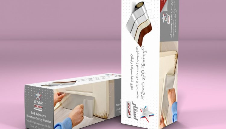 برچسب عایق ضد پوسیدگی استارفویل