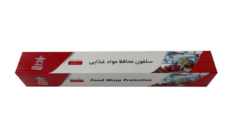 سلفون محافظ مواد غذایی استارفویل